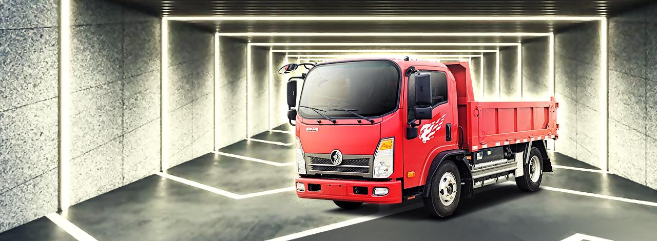 重汽王牌V1 EV 地庫(kù)車(chē)
